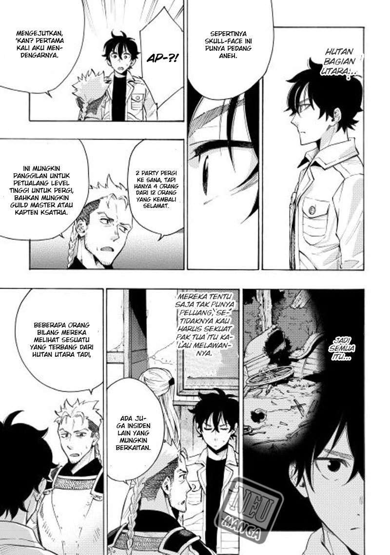 The New Gate Chapter 6 page 14