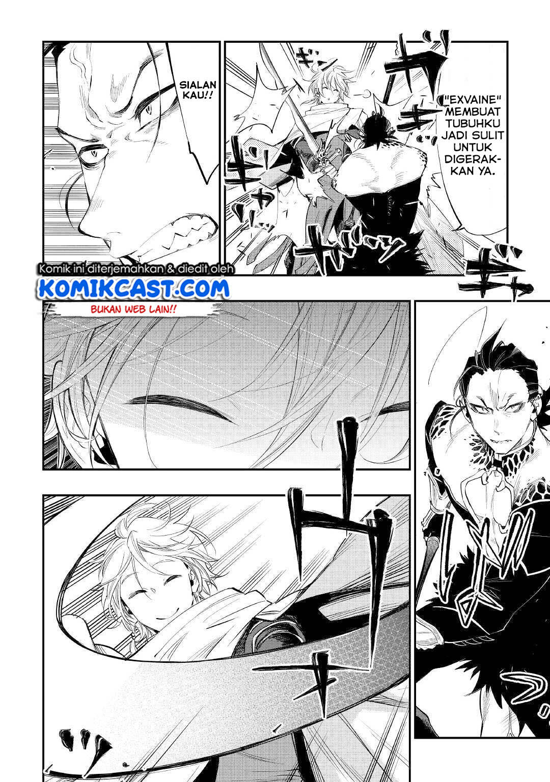 The New Gate Chapter 65 page 3