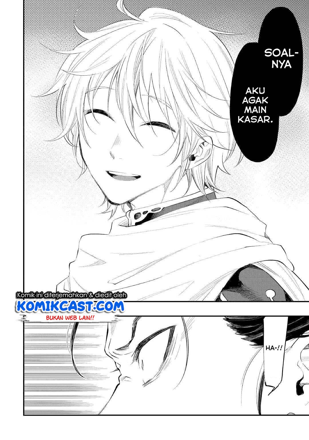 The New Gate Chapter 65 page 7