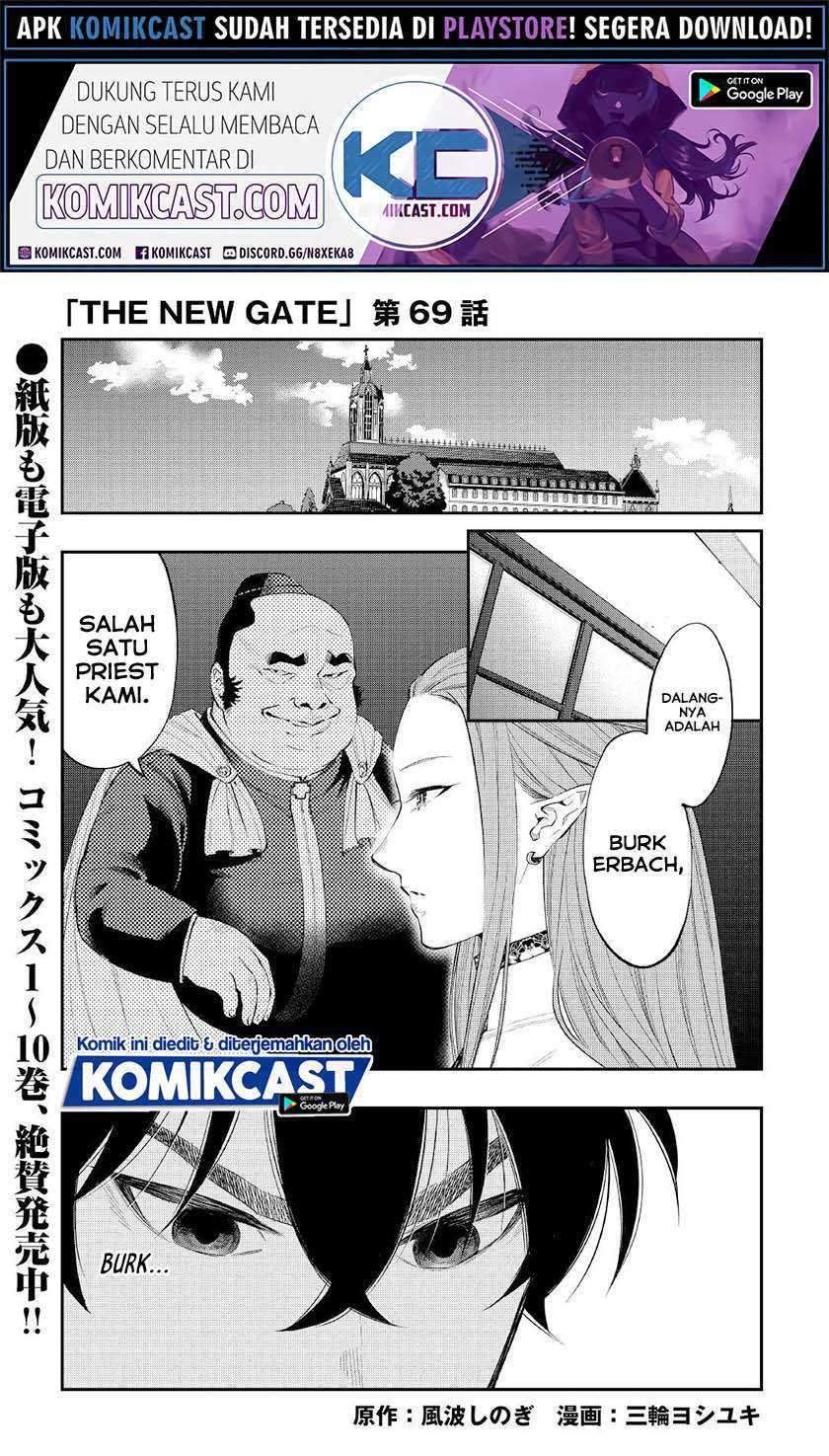 The New Gate Chapter 69 page 1