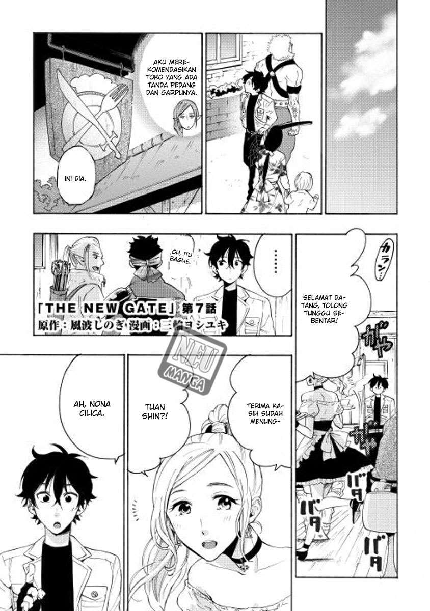 The New Gate Chapter 7 page 1