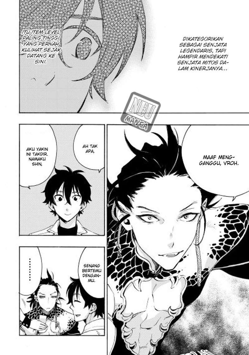 The New Gate Chapter 7 page 4