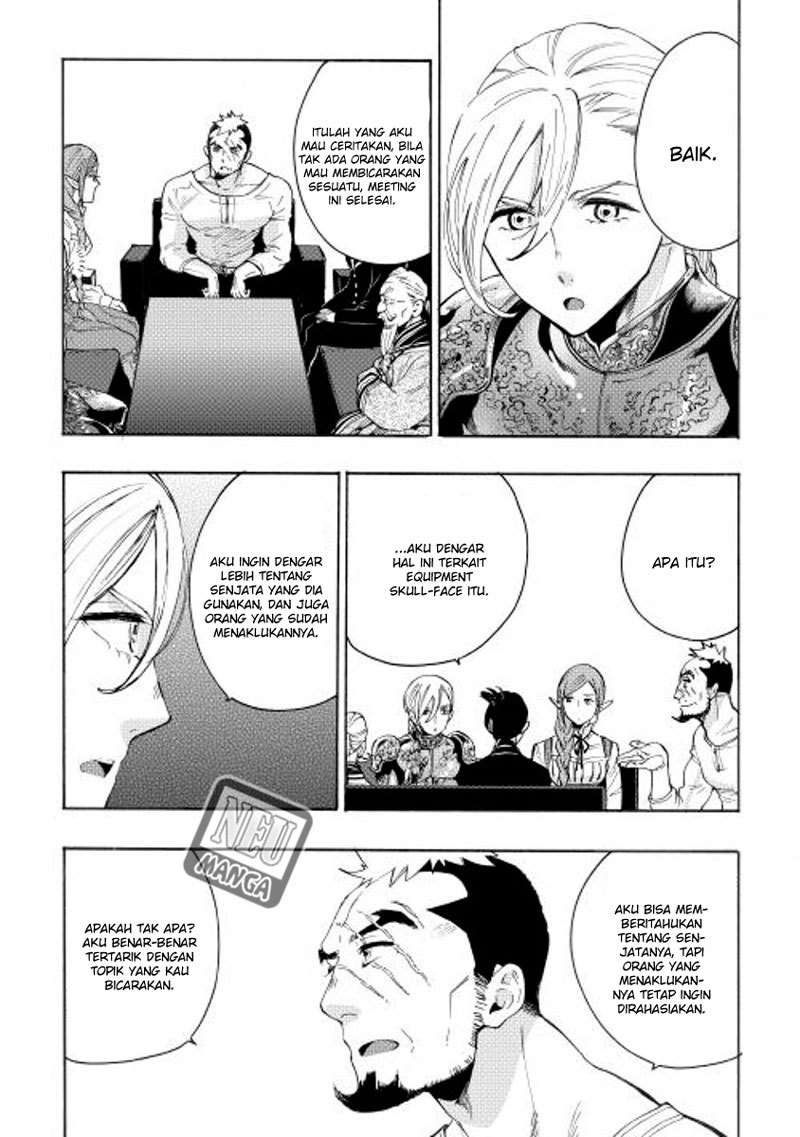 The New Gate Chapter 7 page 17