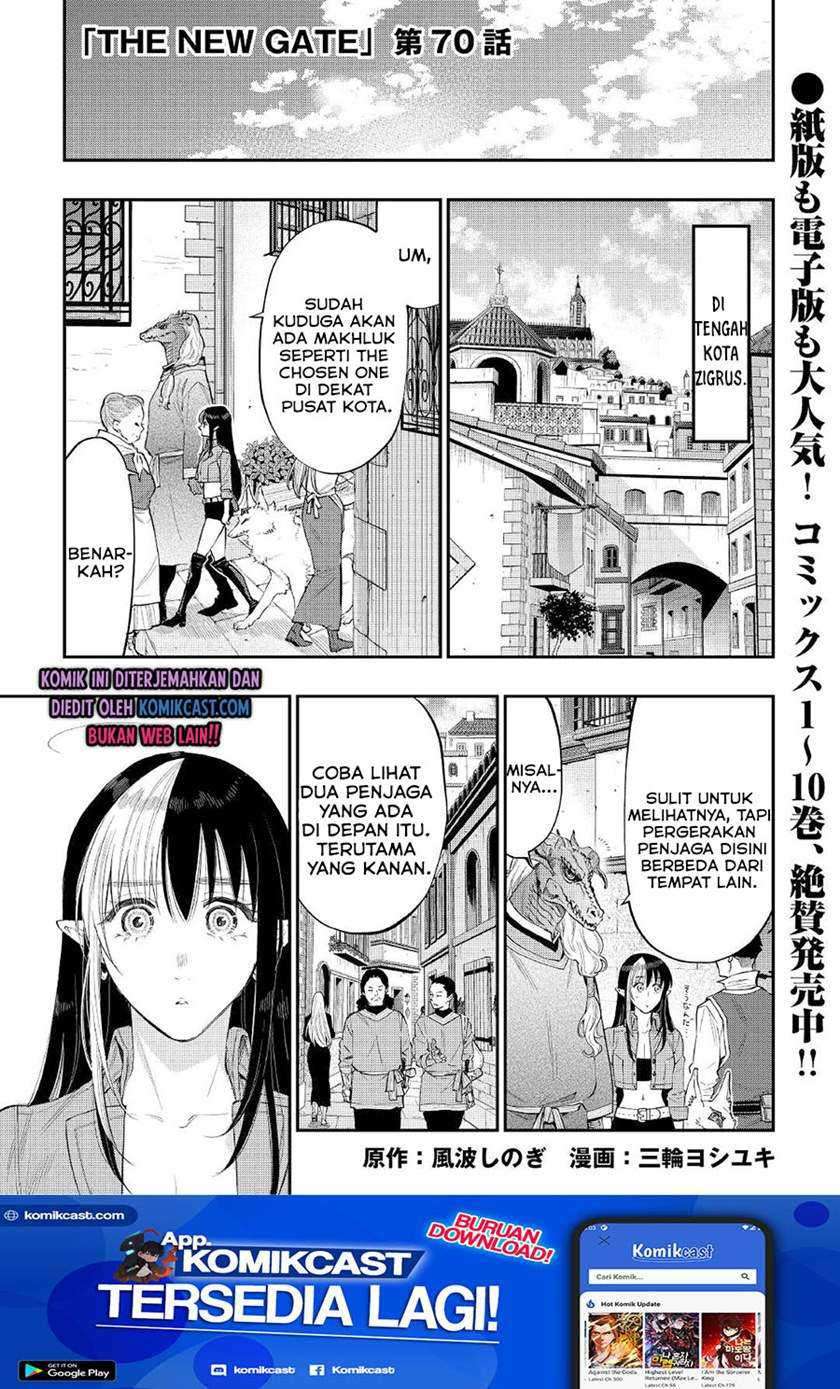 The New Gate Chapter 70 page 1