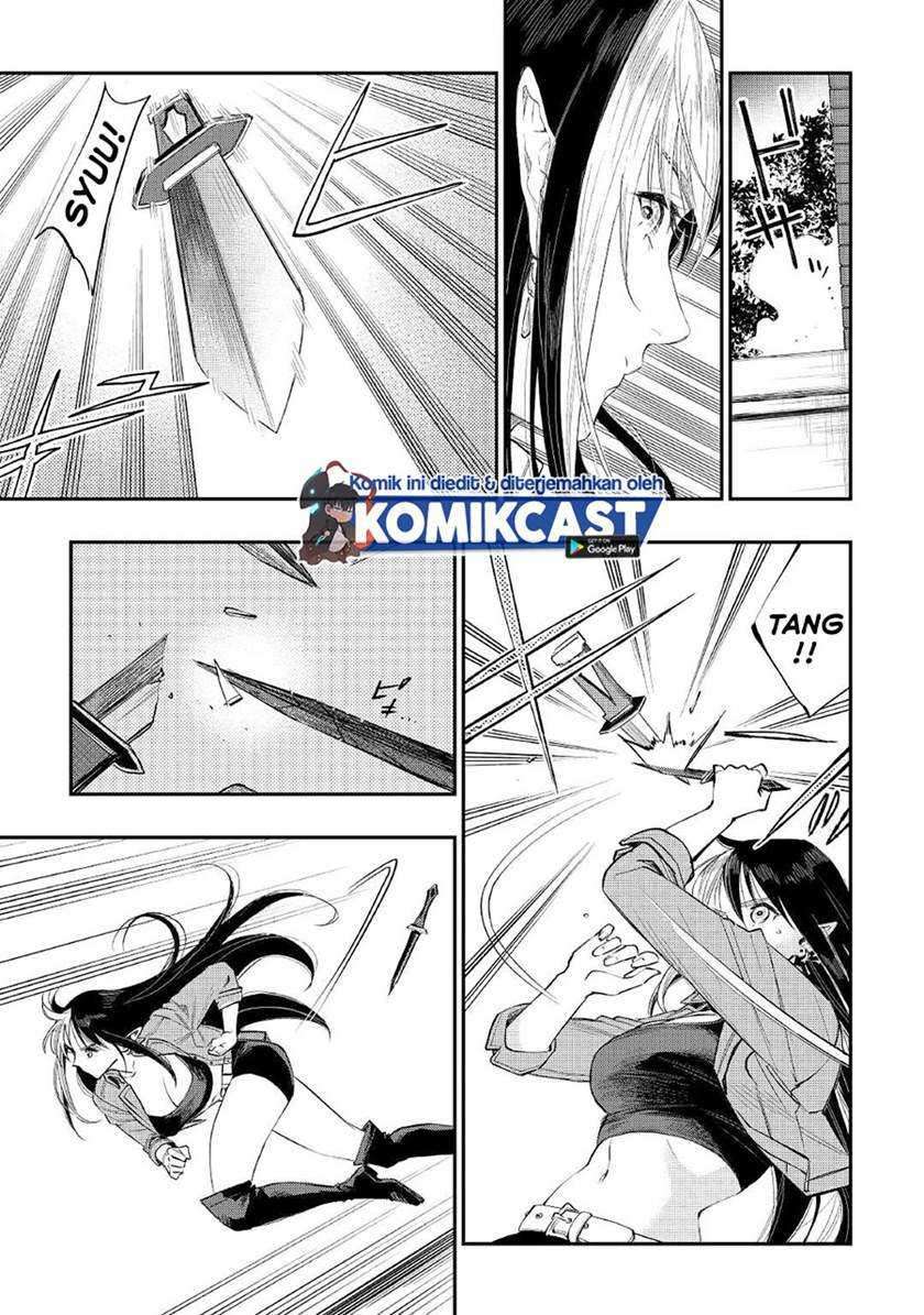 The New Gate Chapter 70 page 15