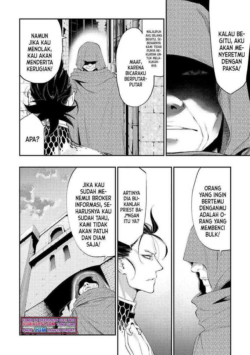 The New Gate Chapter 73 page 2
