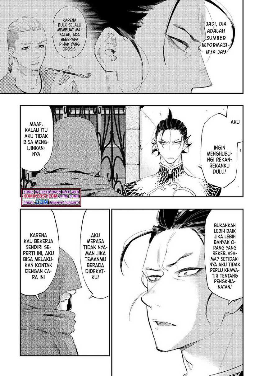 The New Gate Chapter 73 page 3