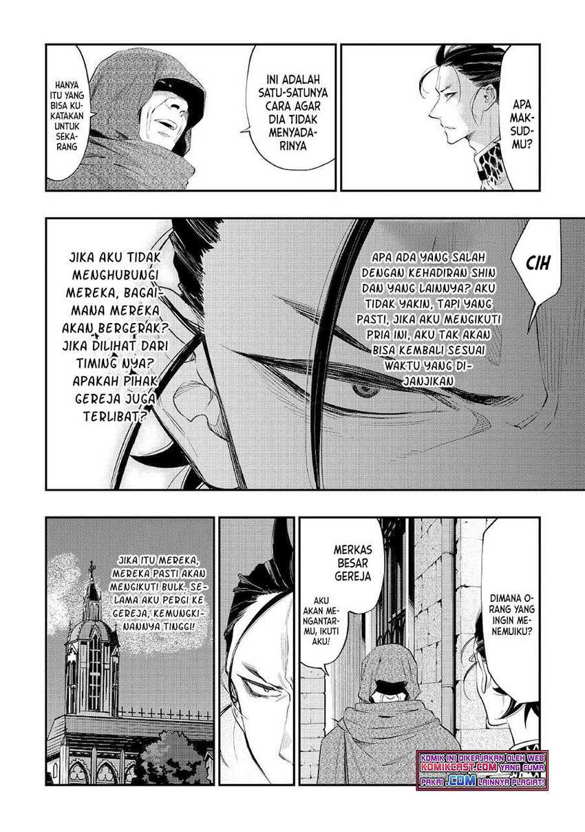 The New Gate Chapter 73 page 4