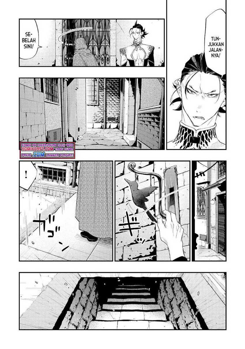 The New Gate Chapter 73 page 5
