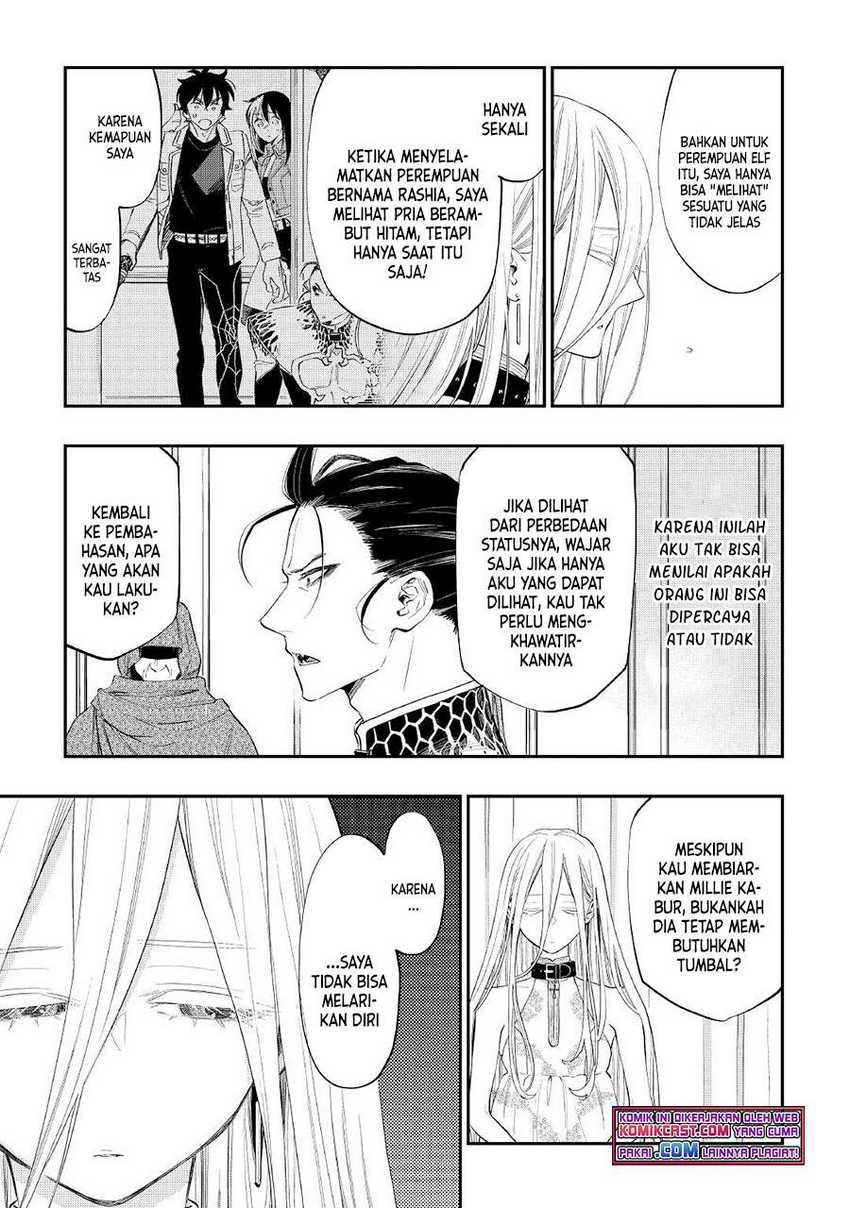 The New Gate Chapter 73 page 15