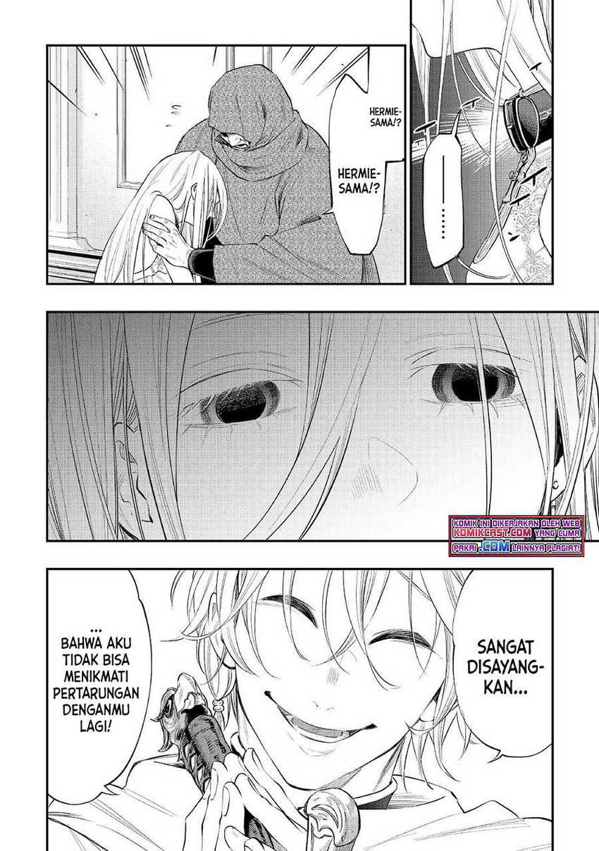 The New Gate Chapter 75 page 2