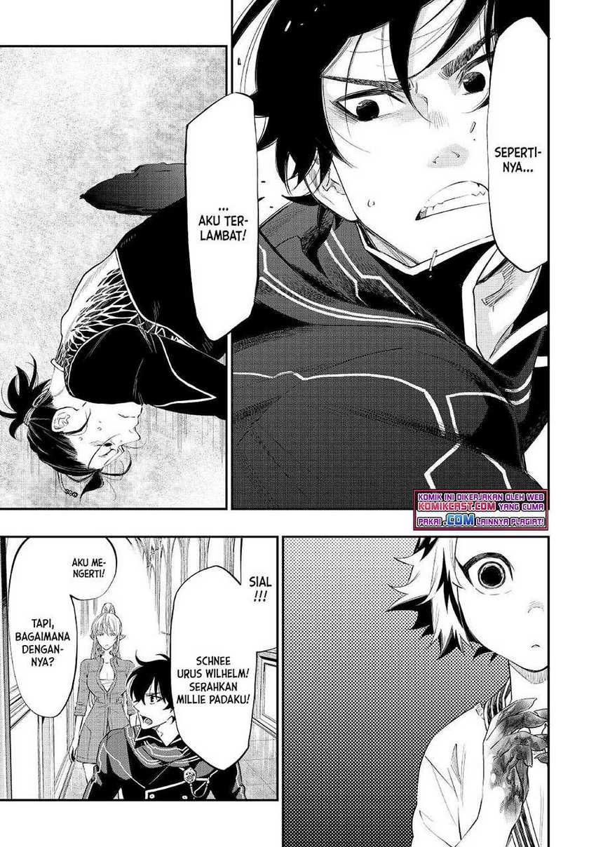 The New Gate Chapter 75 page 6