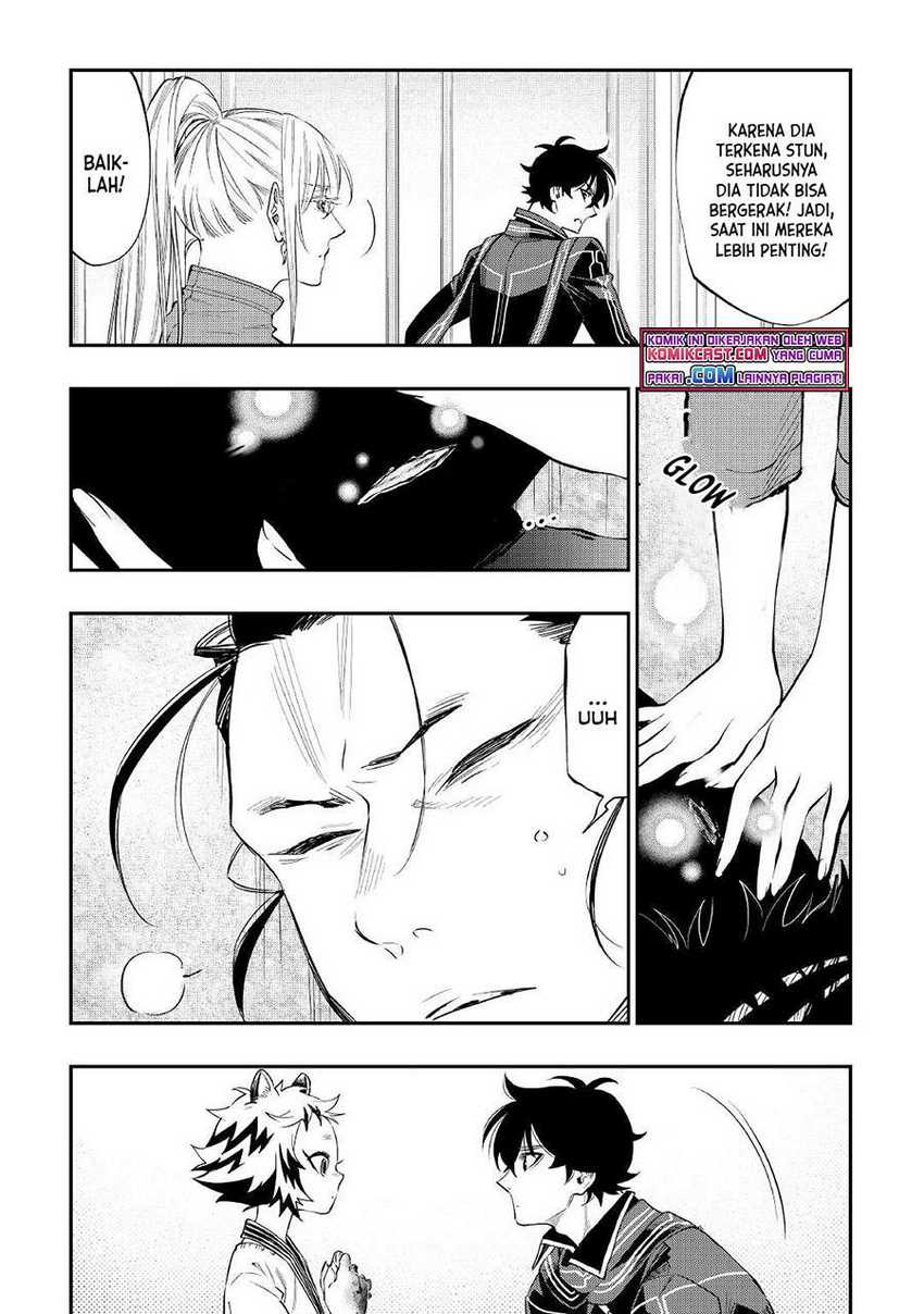 The New Gate Chapter 75 page 7