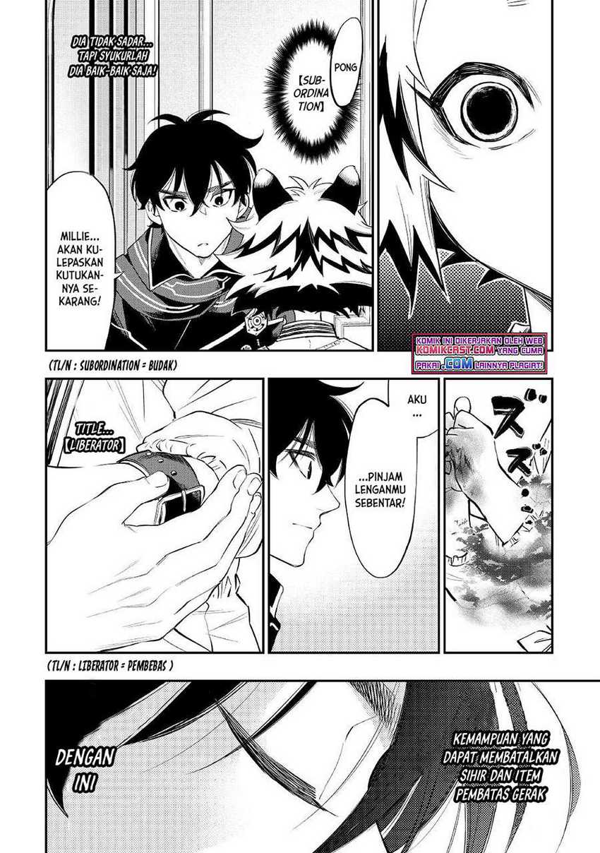 The New Gate Chapter 75 page 8