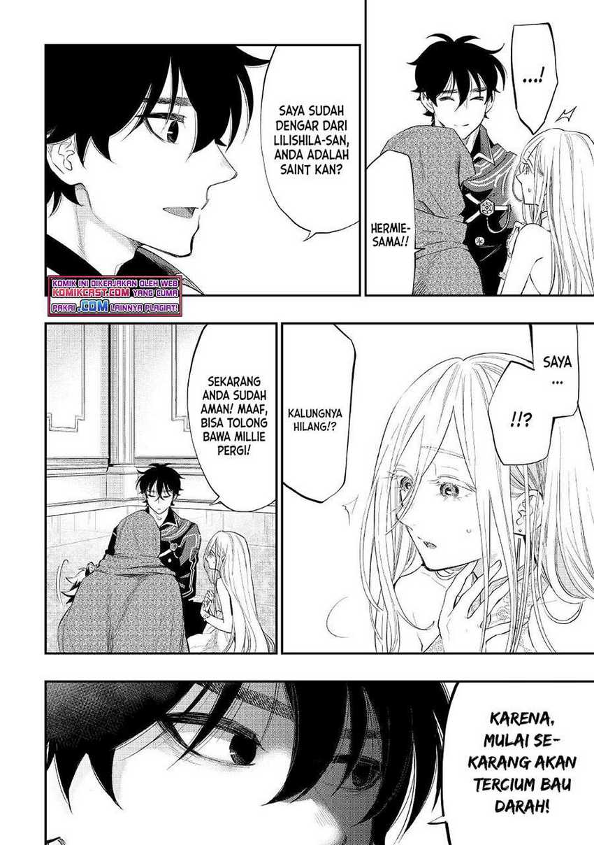The New Gate Chapter 75 page 11