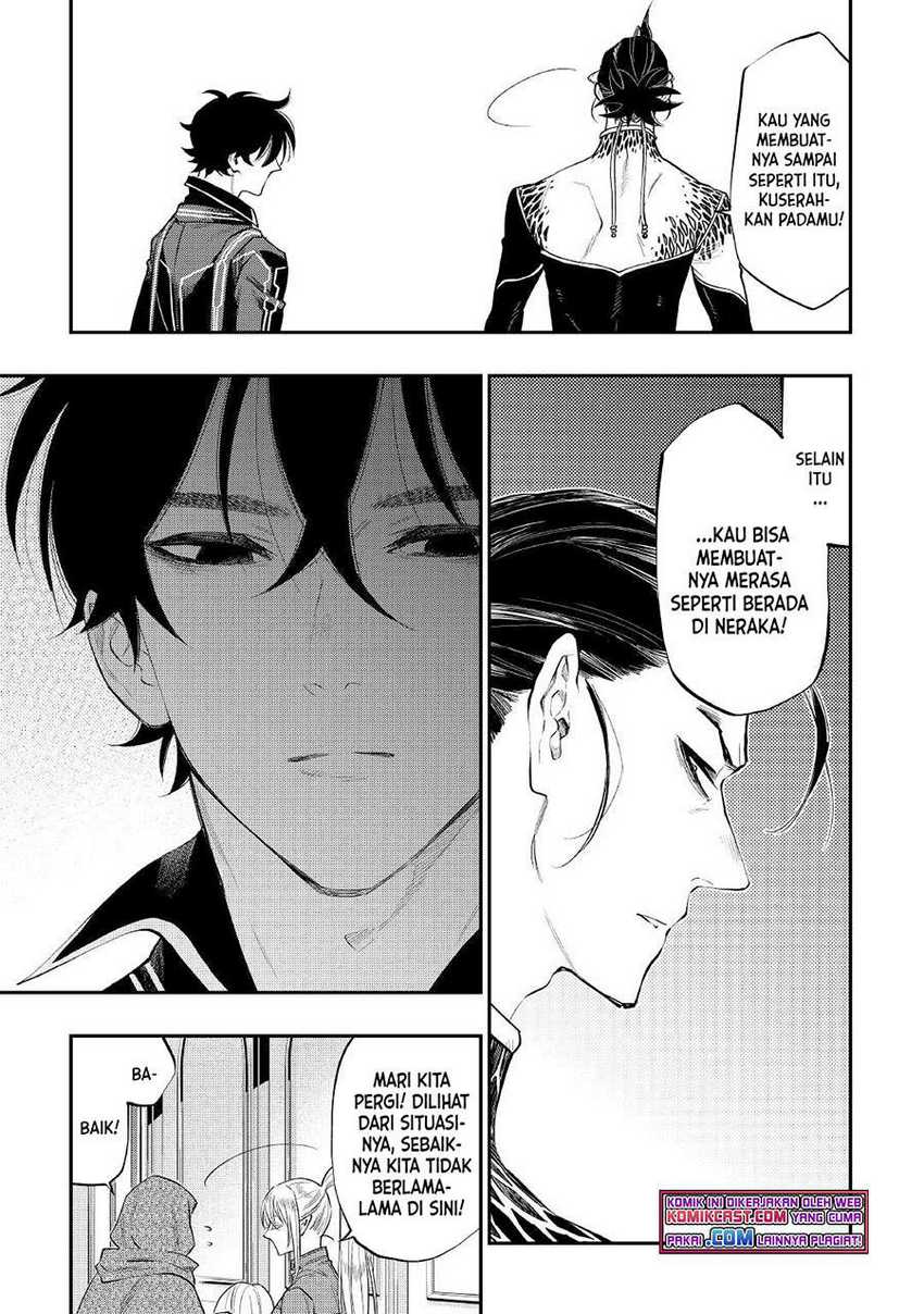 The New Gate Chapter 75 page 14