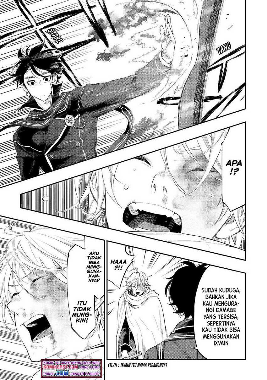 The New Gate Chapter 75 page 20