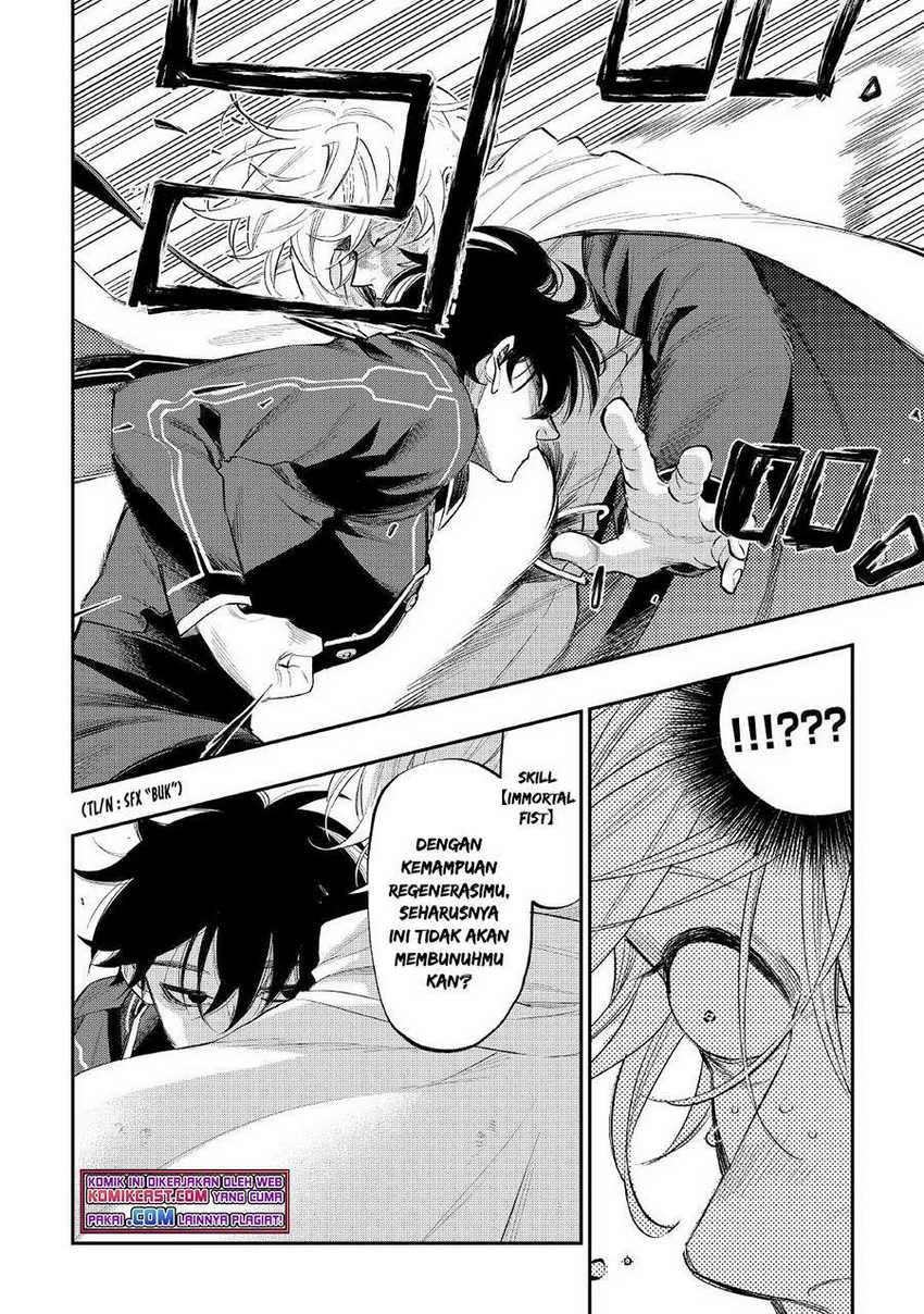 The New Gate Chapter 75 page 21