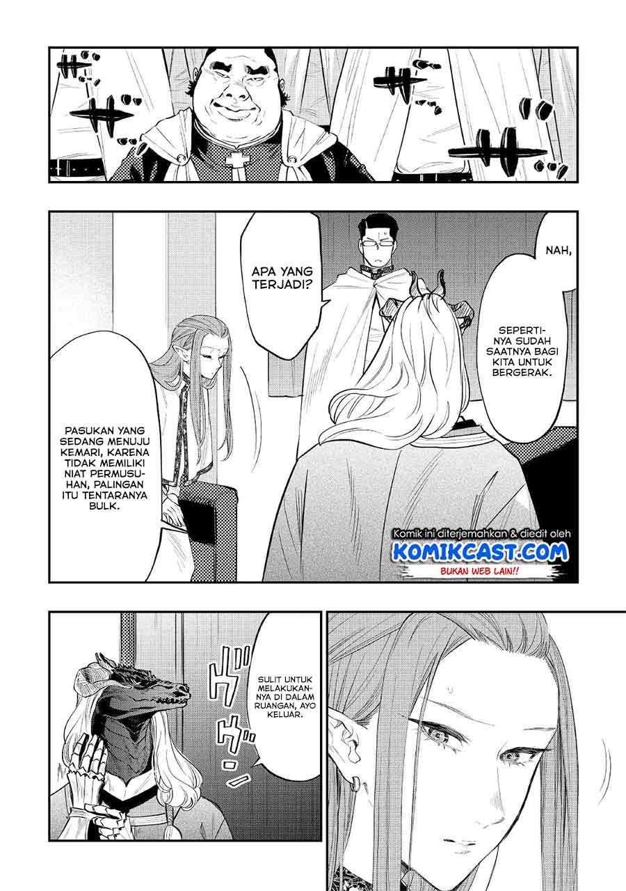 The New Gate Chapter 77 page 2