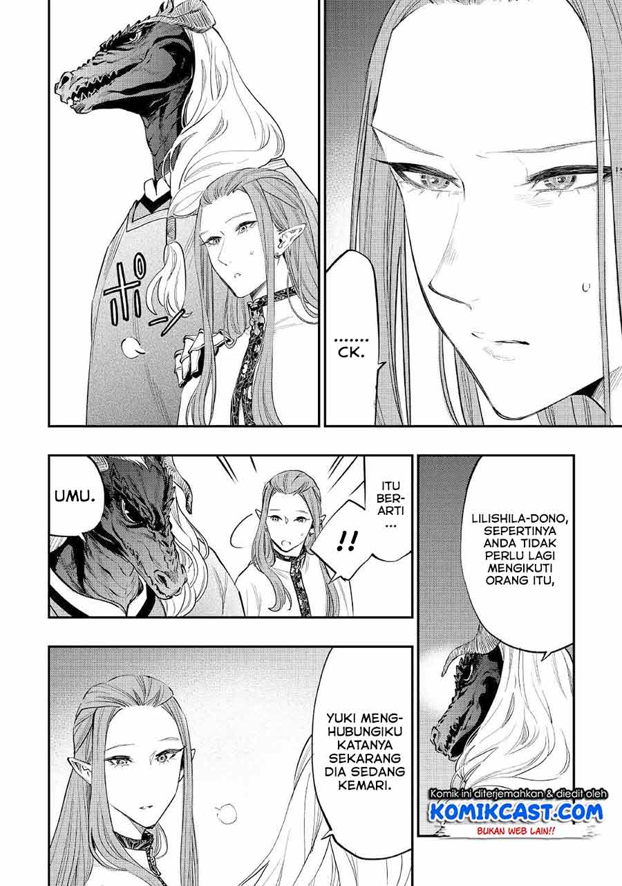 The New Gate Chapter 77 page 4