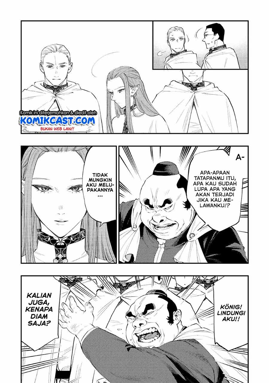 The New Gate Chapter 77 page 5