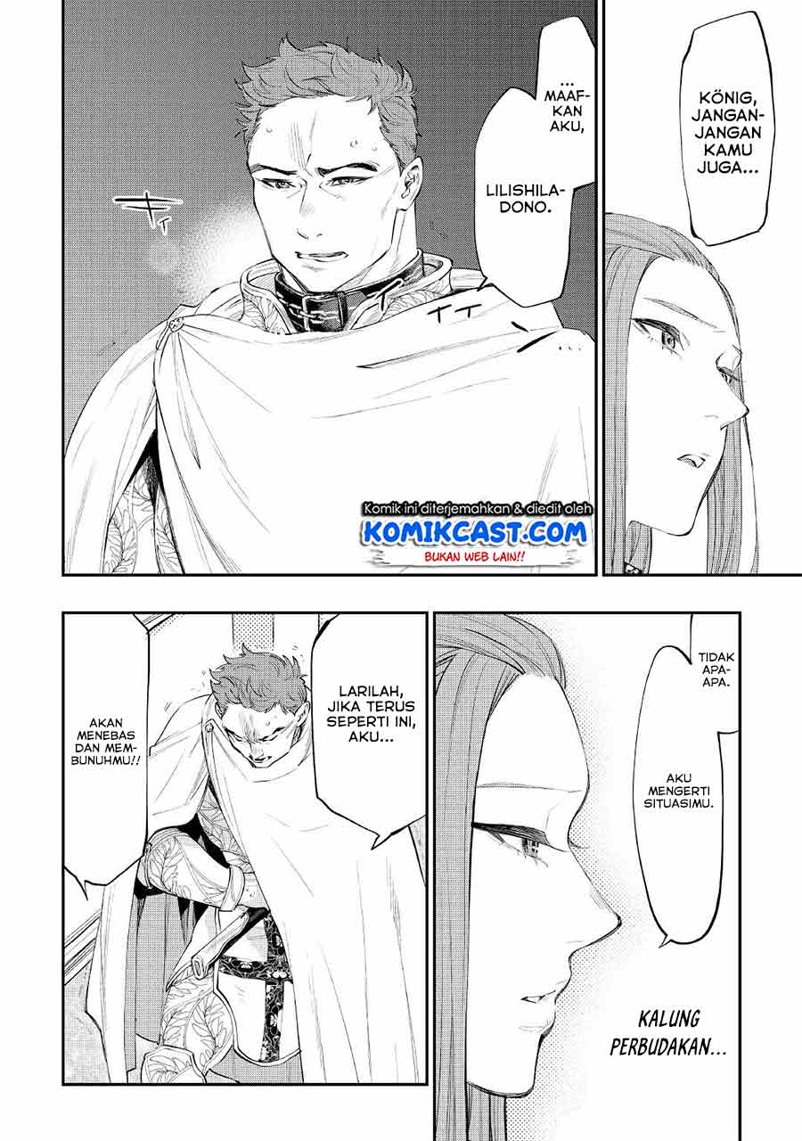 The New Gate Chapter 77 page 6