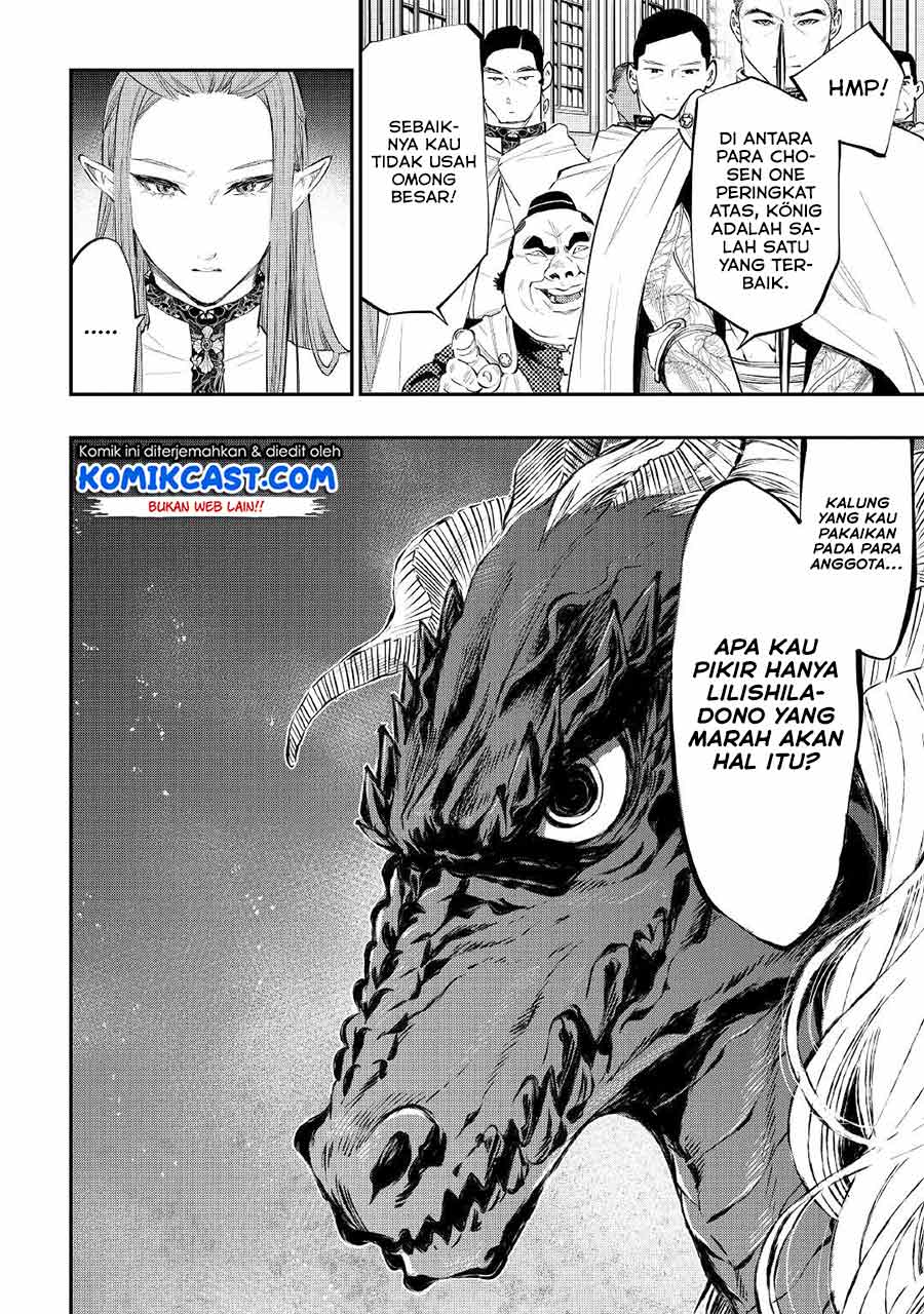 The New Gate Chapter 77 page 8