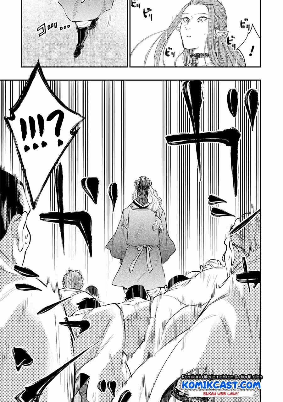 The New Gate Chapter 77 page 9
