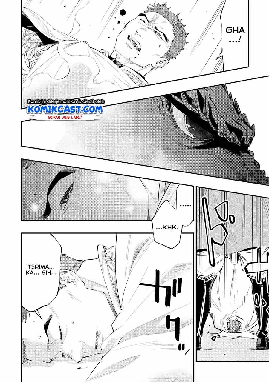 The New Gate Chapter 77 page 15