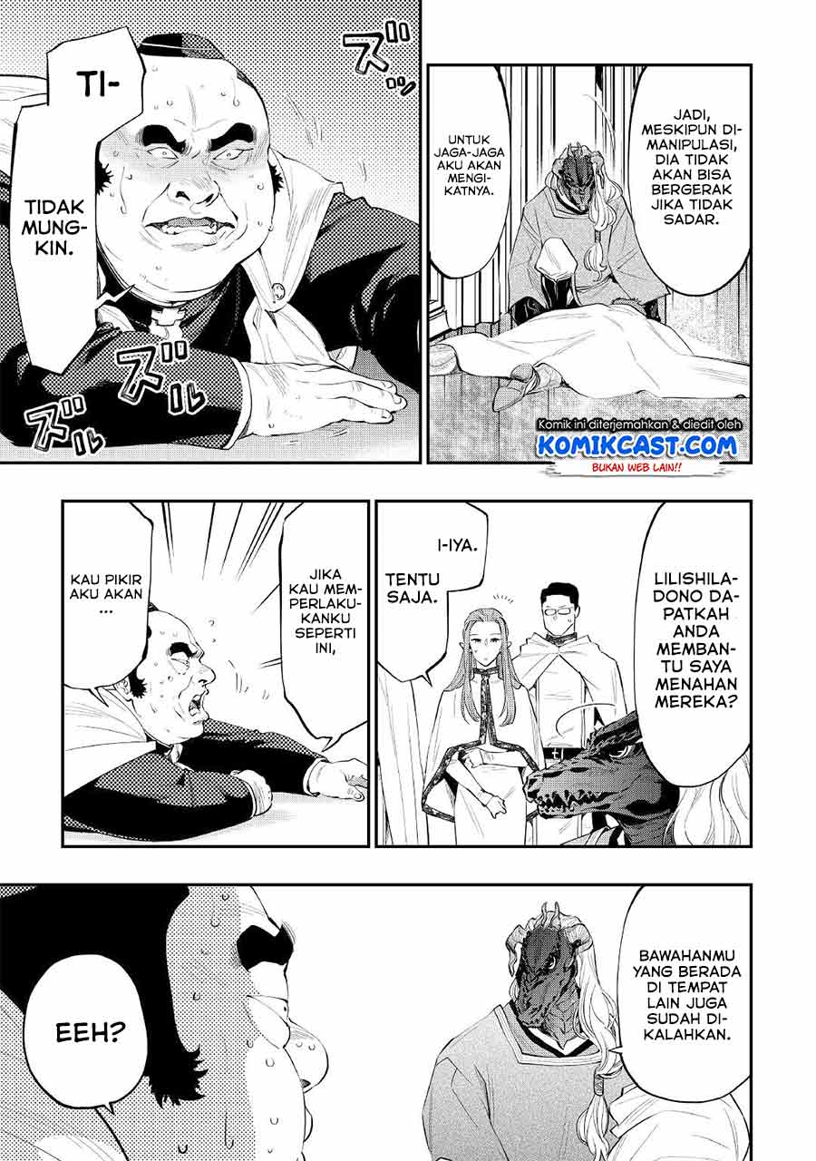 The New Gate Chapter 77 page 16