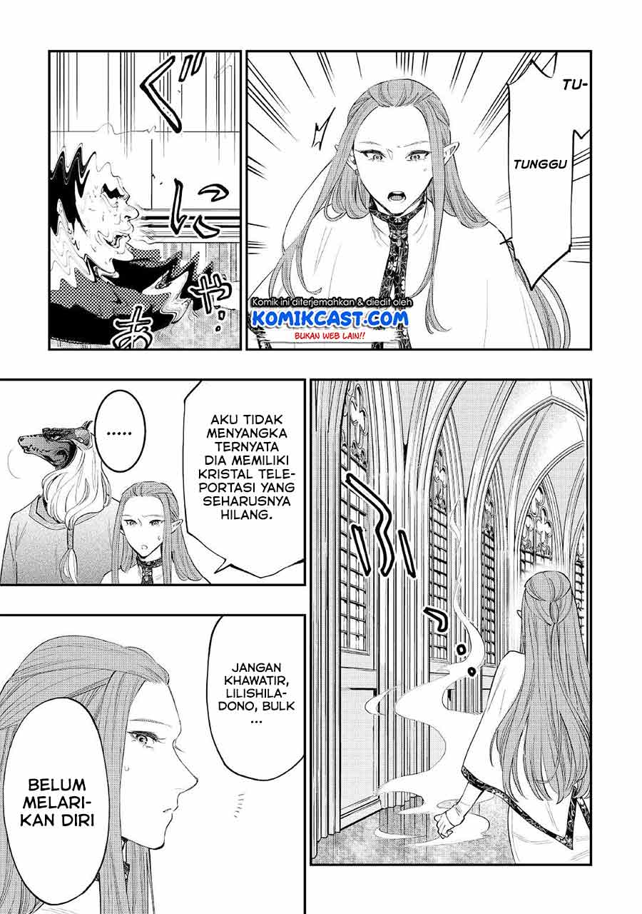The New Gate Chapter 77 page 18
