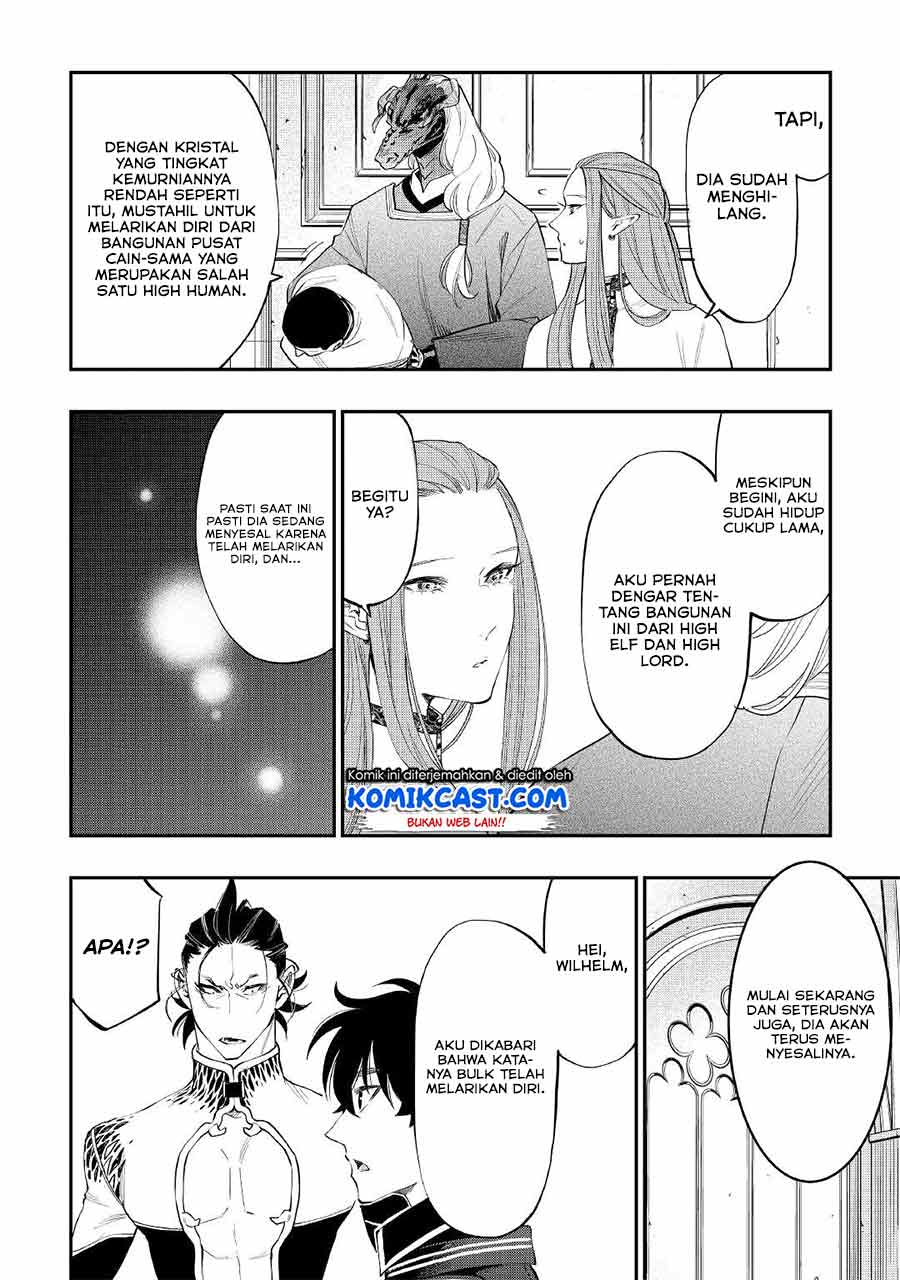 The New Gate Chapter 77 page 19