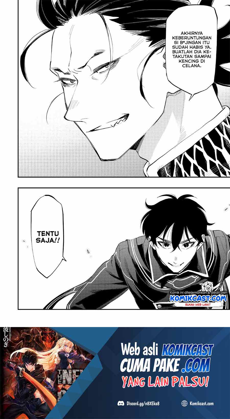 The New Gate Chapter 77 page 21