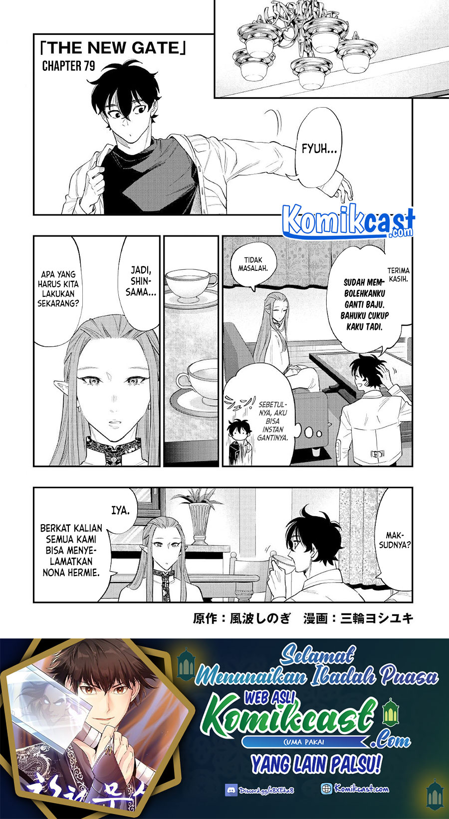 The New Gate Chapter 79 page 1