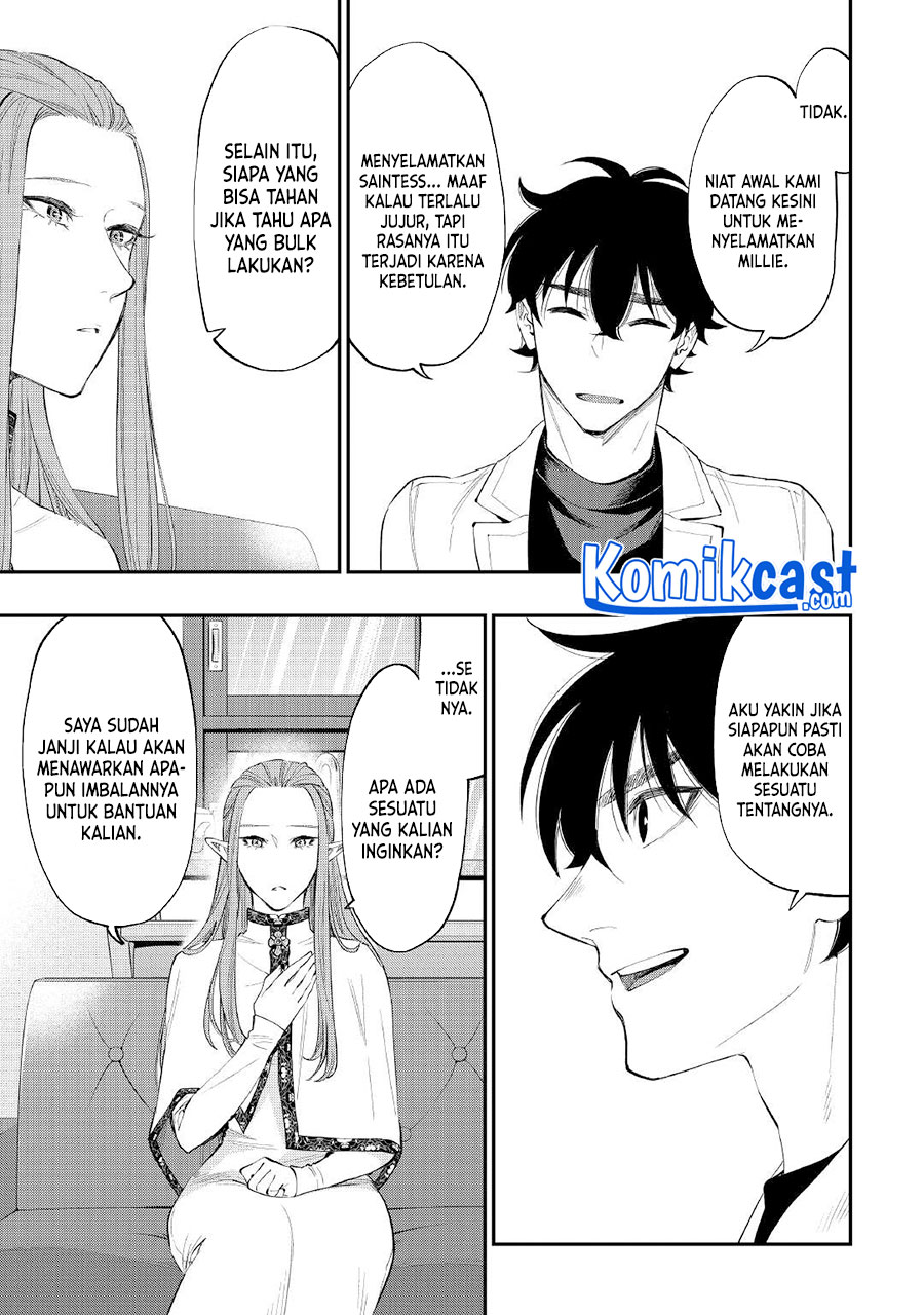 The New Gate Chapter 79 page 3