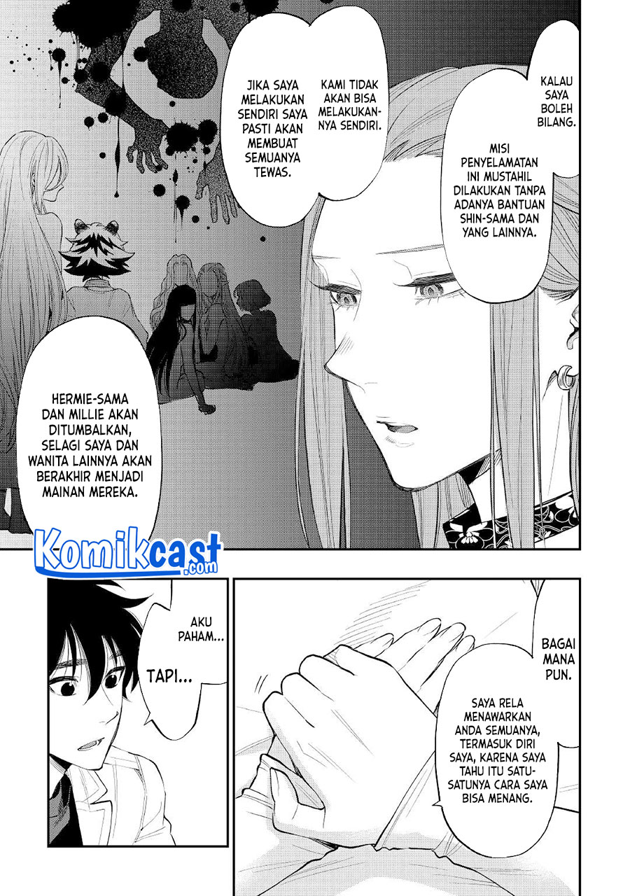 The New Gate Chapter 79 page 7