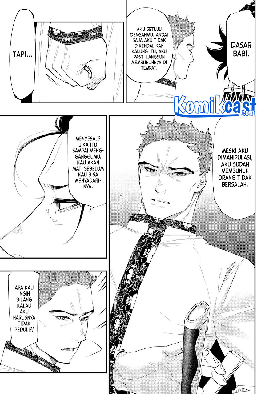 The New Gate Chapter 79 page 15