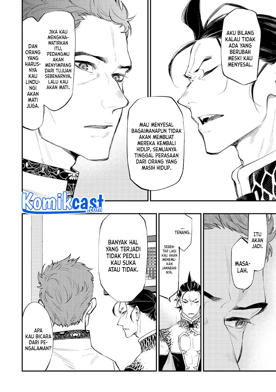 The New Gate Chapter 79 page 16