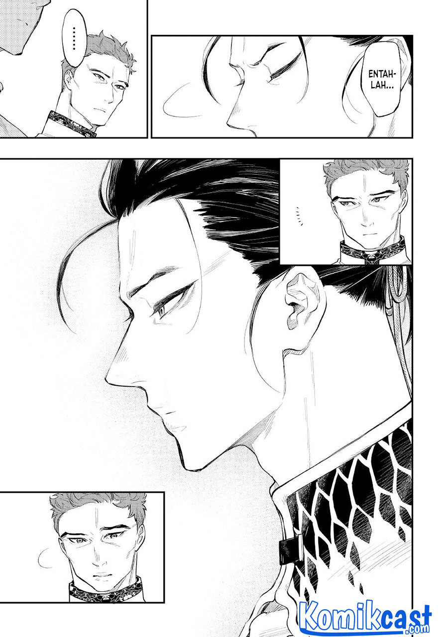 The New Gate Chapter 79 page 17