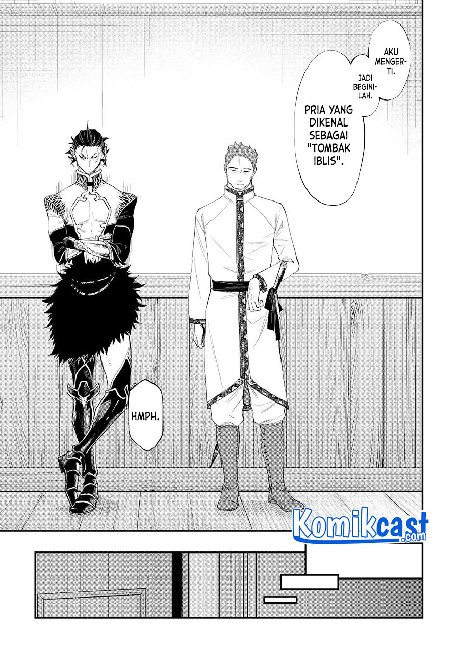 The New Gate Chapter 79 page 19