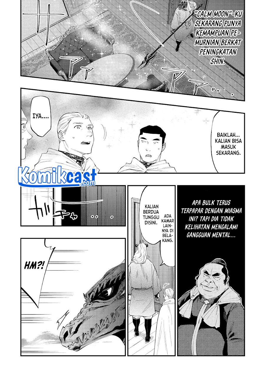 The New Gate Chapter 79 page 22