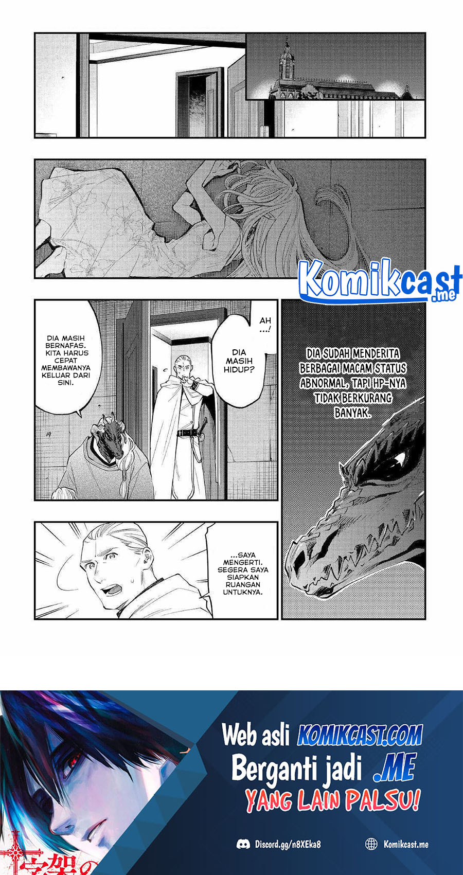 The New Gate Chapter 80 page 1