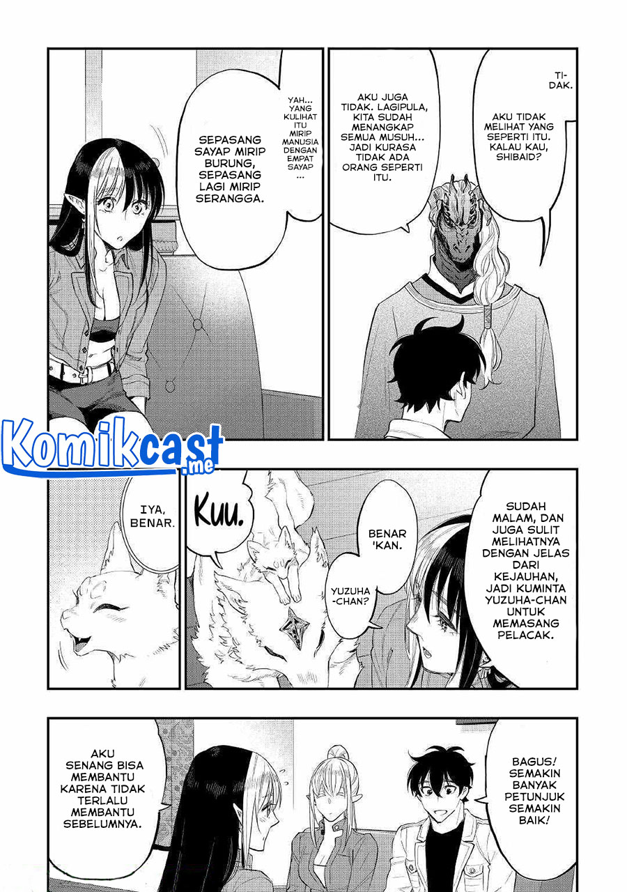 The New Gate Chapter 80 page 7