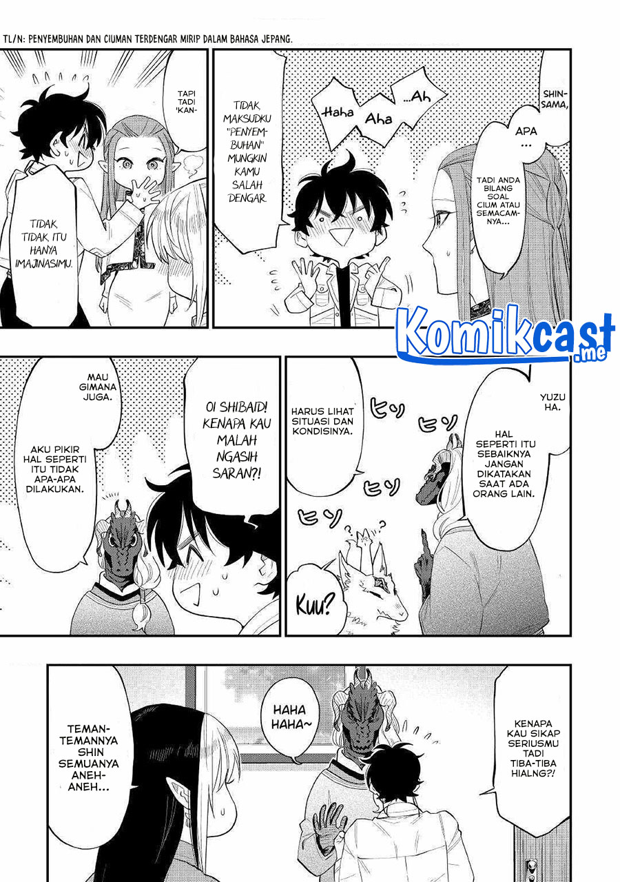 The New Gate Chapter 80 page 15