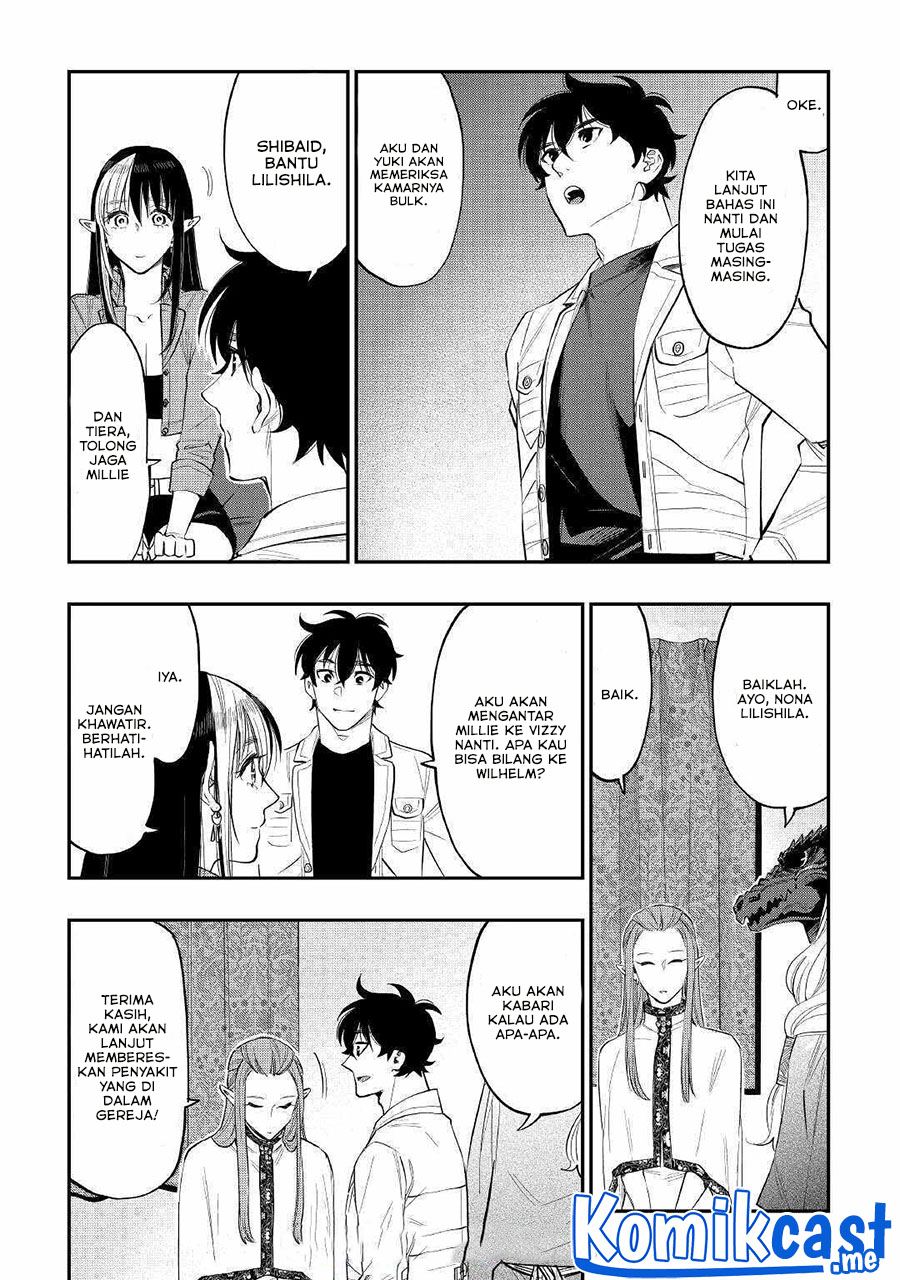 The New Gate Chapter 80 page 17