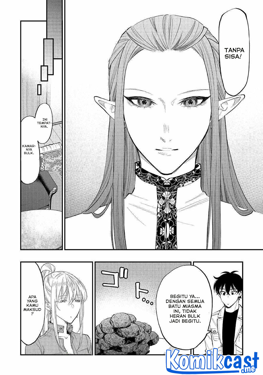 The New Gate Chapter 80 page 18