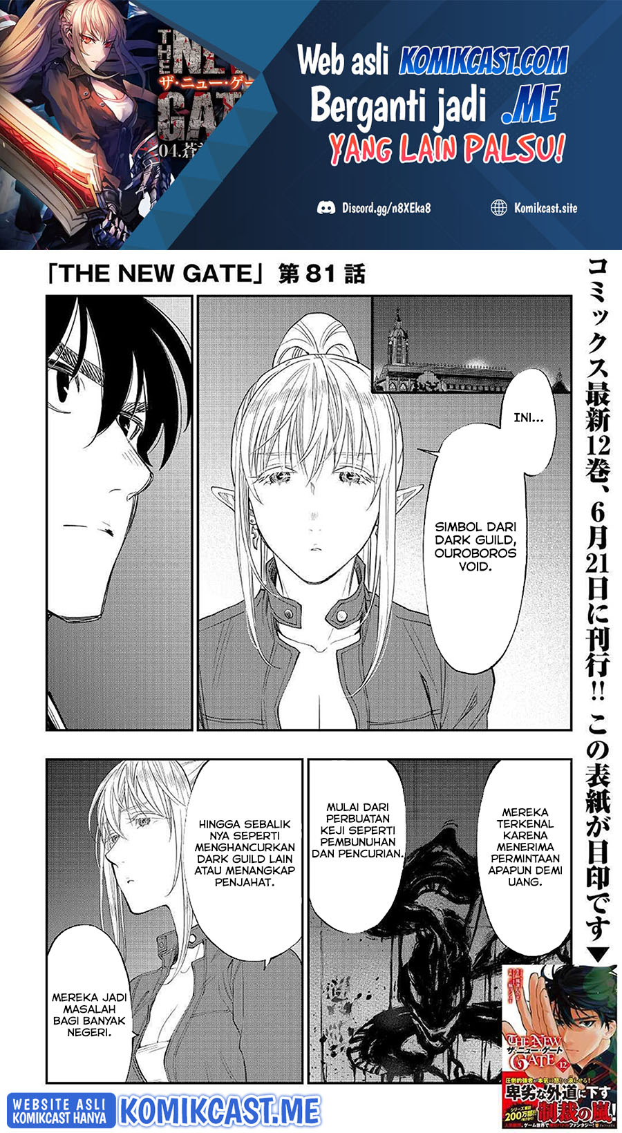 The New Gate Chapter 81 page 1