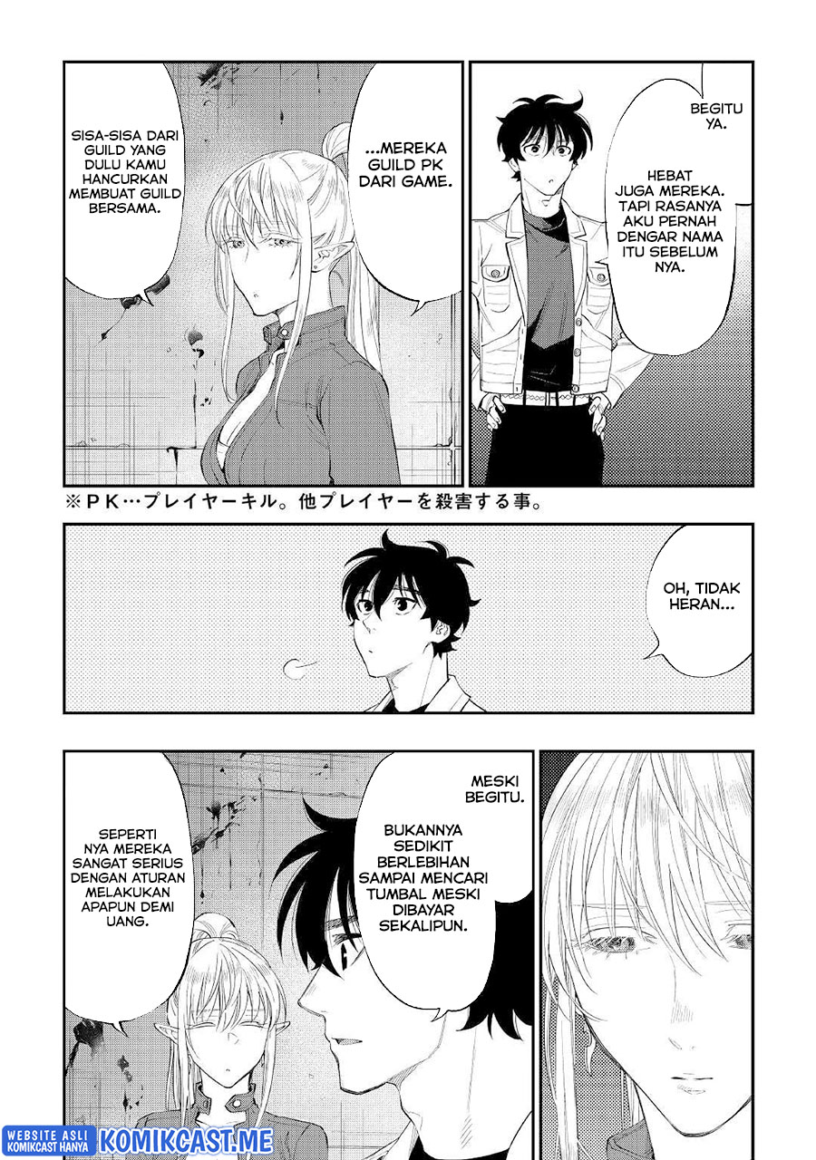 The New Gate Chapter 81 page 2