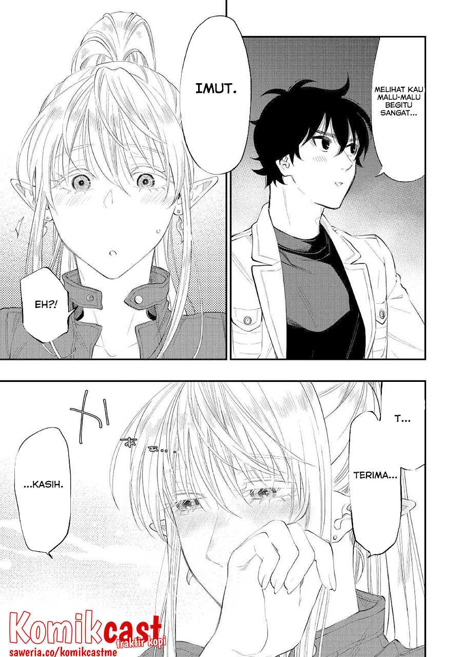 The New Gate Chapter 81 page 15