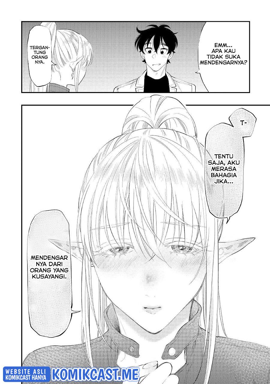 The New Gate Chapter 81 page 16